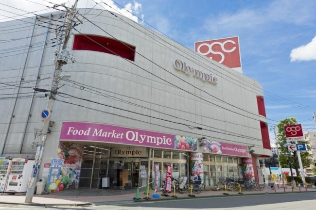 スーパー　Olympic(オリンピック) 朝霞台店（スーパー）まで423m