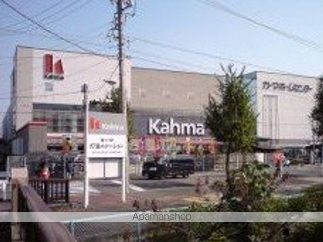 その他　カーマホームセンター名古屋白金店（その他）まで937m