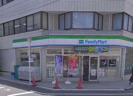 コンビニ　ファミリーマート 恵比寿駅南店（コンビニ）まで19m