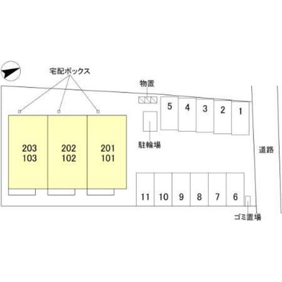駐車場　配置図
