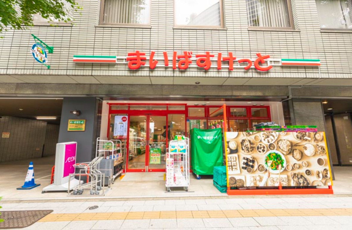 藤和シティホームズ代々木IIの周辺写真