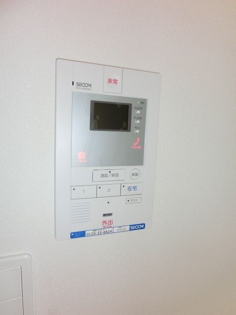 セキュリティ　SECOM