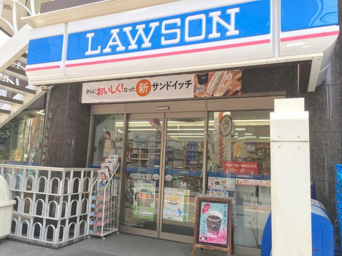 コンビニ　ローソン南青山二丁目店（コンビニ）まで113m