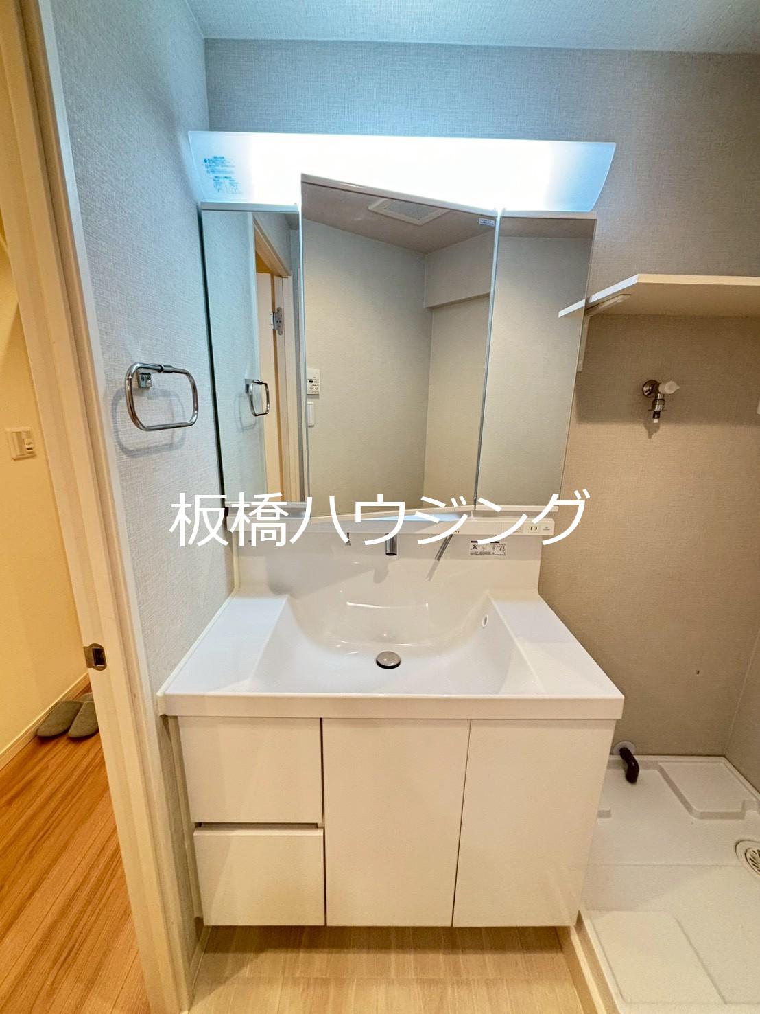洗面設備