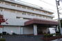 病院　湘南記念病院（病院）まで541m