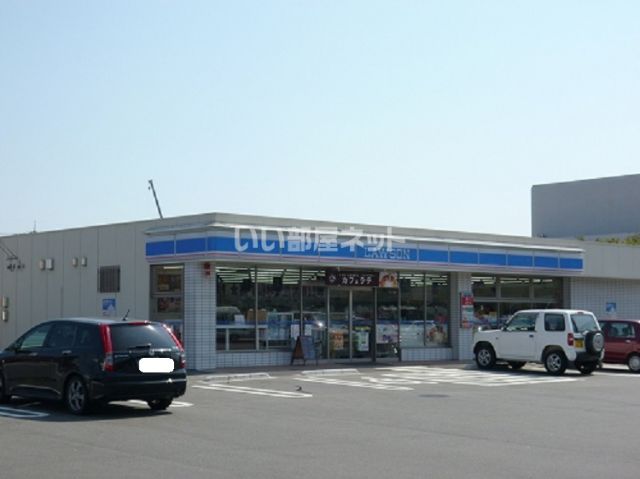 コンビニ　ローソン 下関競艇場前店（コンビニ）まで2353m