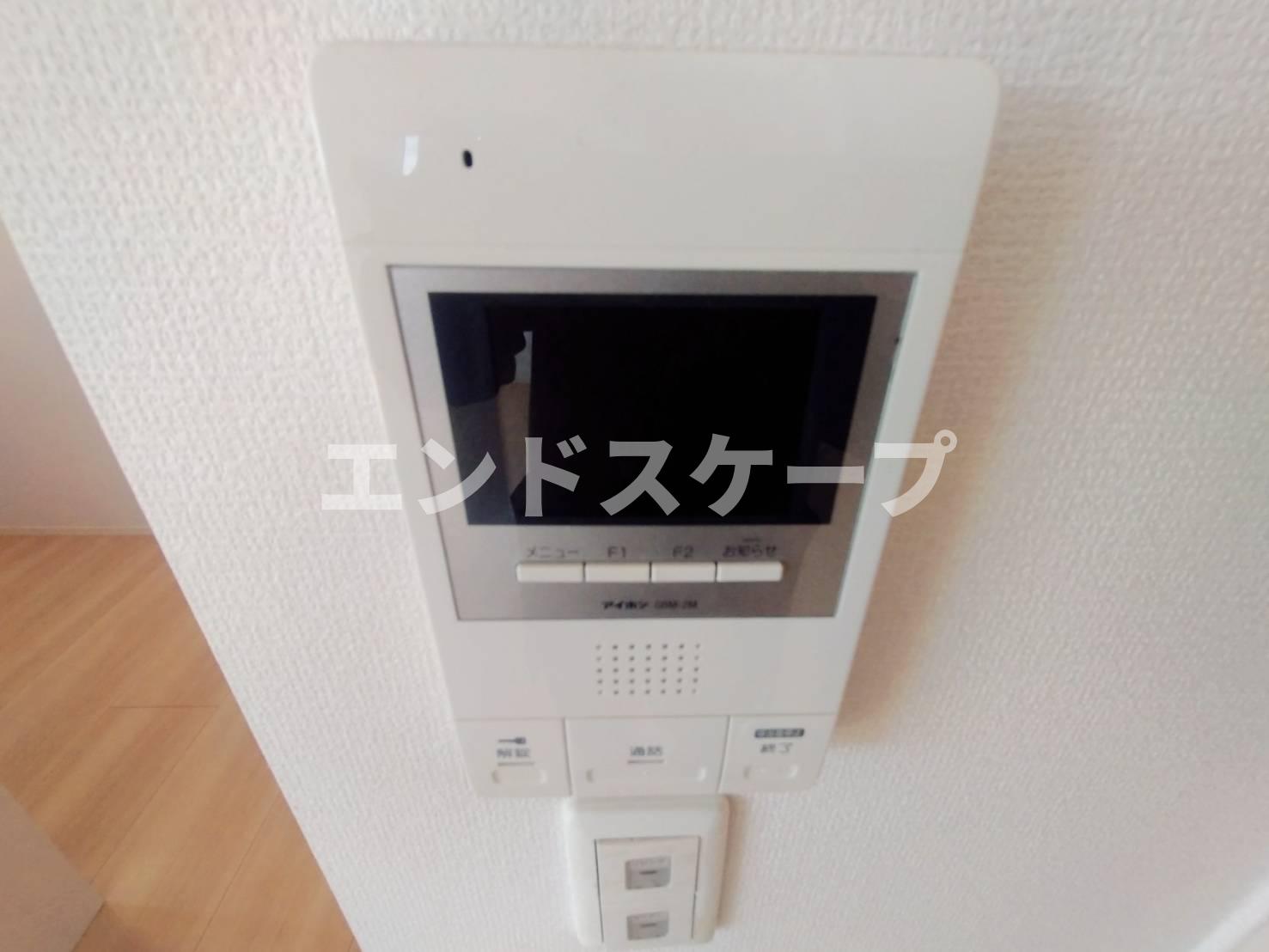 セキュリティ　高崎、前橋のお部屋探しはエンドスケープまで！お客様の理想お聞