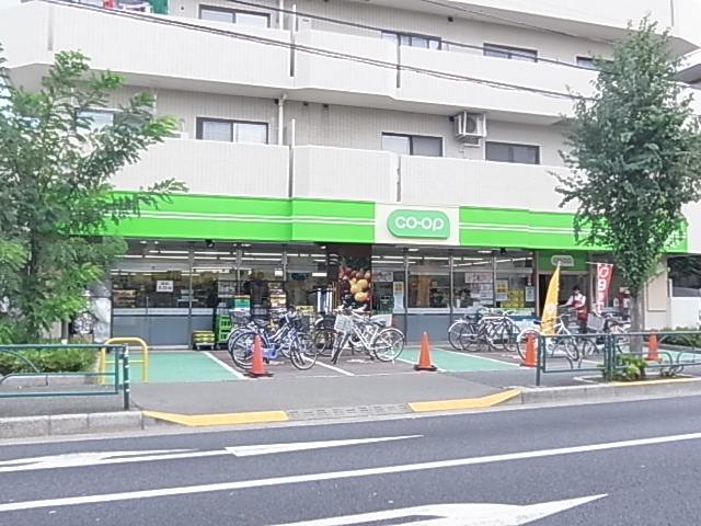 スーパー　コープみらい ミニコープ武蔵野店（スーパー）まで521m