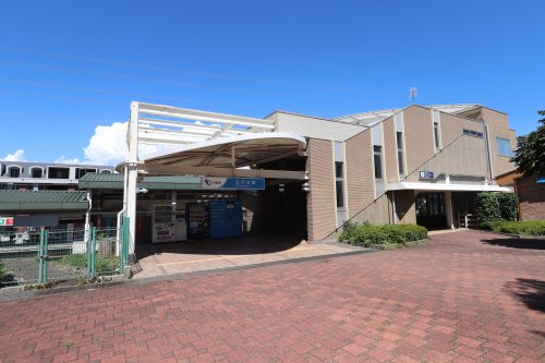 その他　五月台駅（その他）まで713m