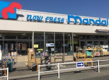 スーパー　万代 巽北店（スーパー）まで774m