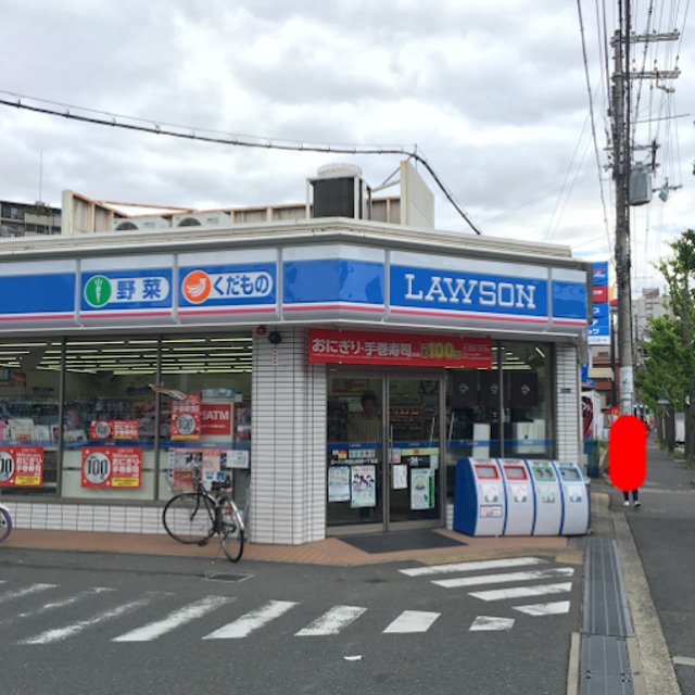 コンビニ　ローソン吹田山田西一丁目店（コンビニ）まで726m