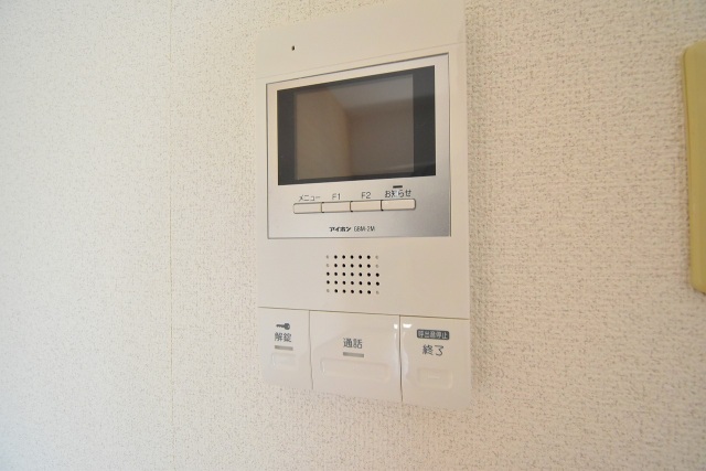 セキュリティ　別号室の写真です。