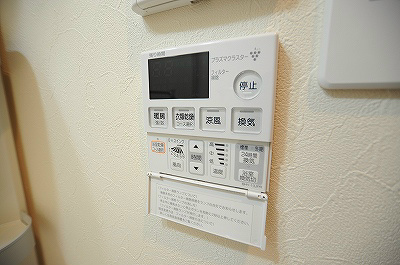 その他設備　浴室乾燥機