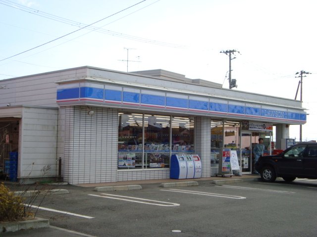 その他　ローソン大和町吉岡店（その他）まで857m