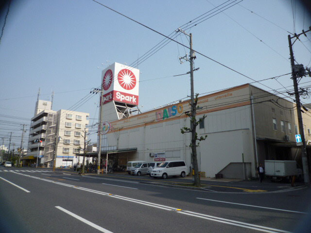 スーパー　スパーク光南店（スーパー）まで388m
