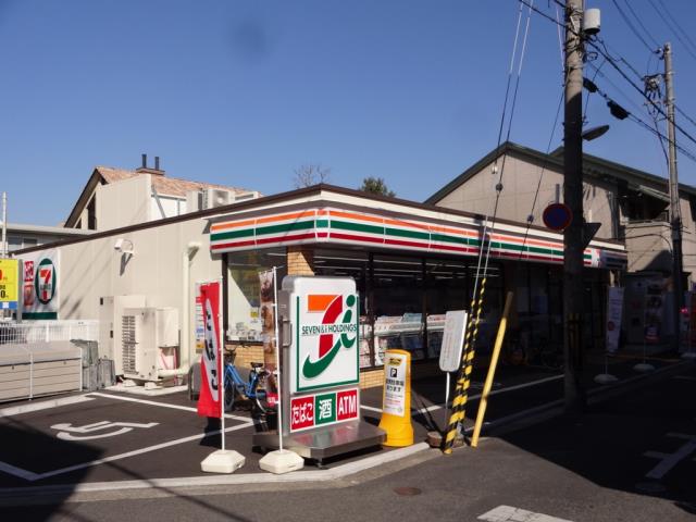 コンビニ　セブンイレブン河内山本駅東店（コンビニ）まで300m