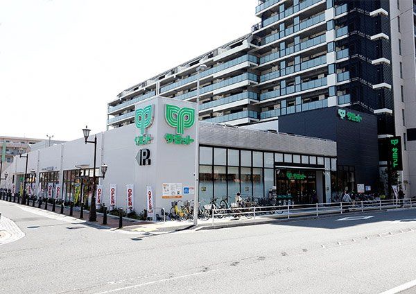スーパー　サミットストア浦安駅北口店（スーパー）まで550m