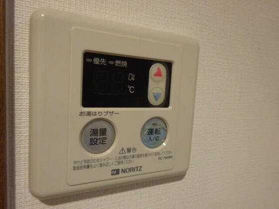 その他設備　※他室イメージ画像です