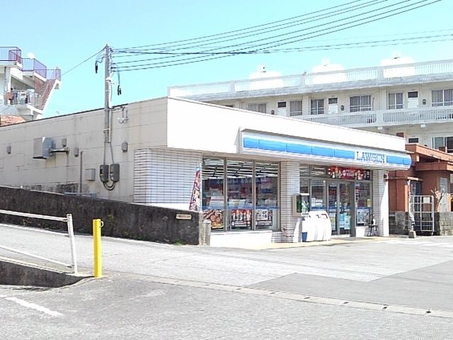 コンビニ　ローソン沖縄コザ高校前店（コンビニ）まで290m
