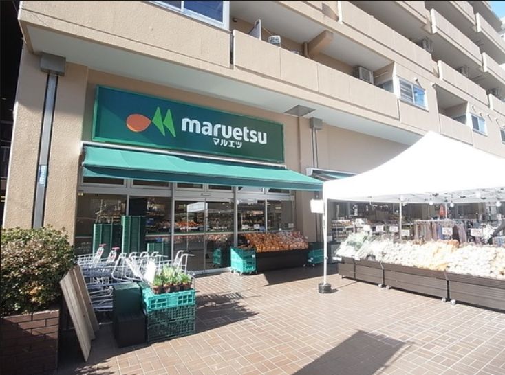 スーパー　マルエツ菊川店（スーパー）まで589m