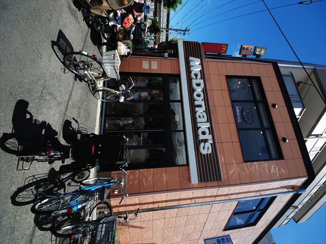 飲食店　マクドナルド東三国（飲食店）まで699m