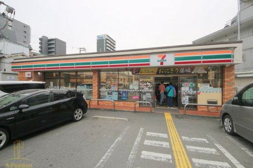 コンビニ　セブンイレブン 大阪中野町4丁目店（コンビニ）まで106m