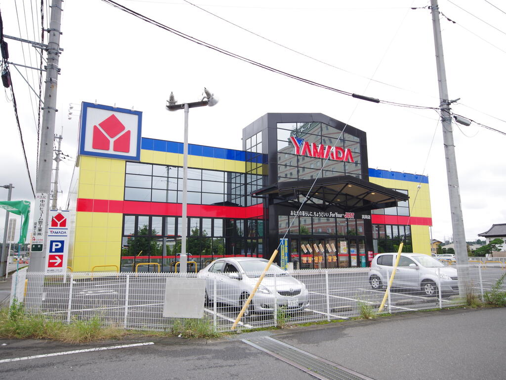 ホームセンター　ヤマダデンキテックランド真岡店（ホームセンター）まで1294m
