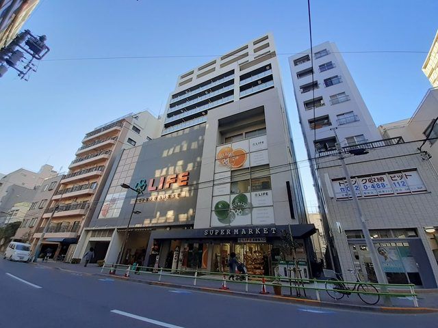 スーパー　ライフ（スーパー）まで290m