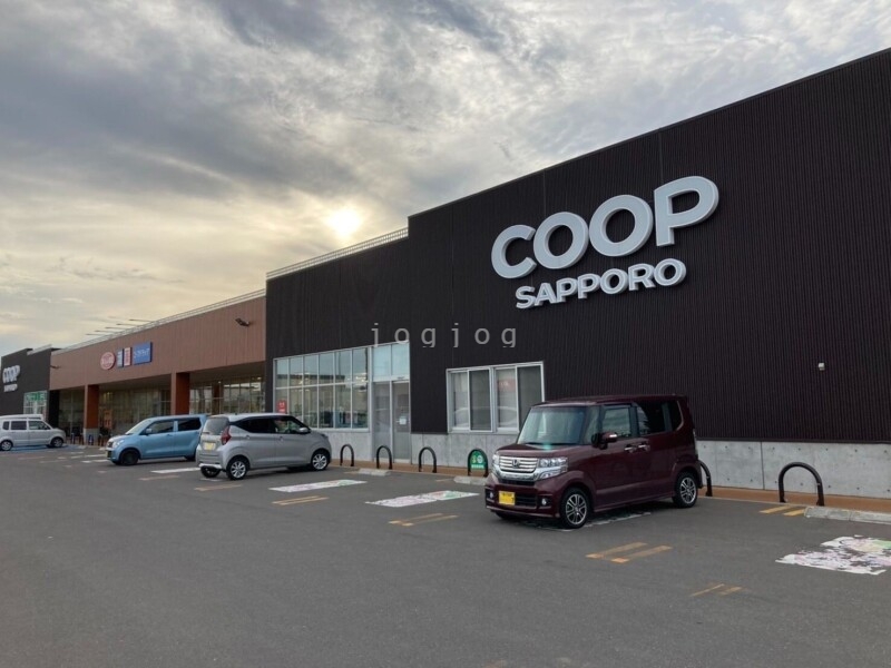 スーパー　コープさっぽろふかがわ店（スーパー）まで1282m