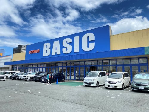 スーパー　ベーシック 島崎店（スーパー）まで834m