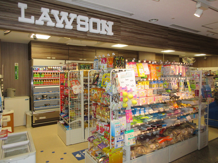 コンビニ　ローソン川崎市立井田病院店（コンビニ）まで321m