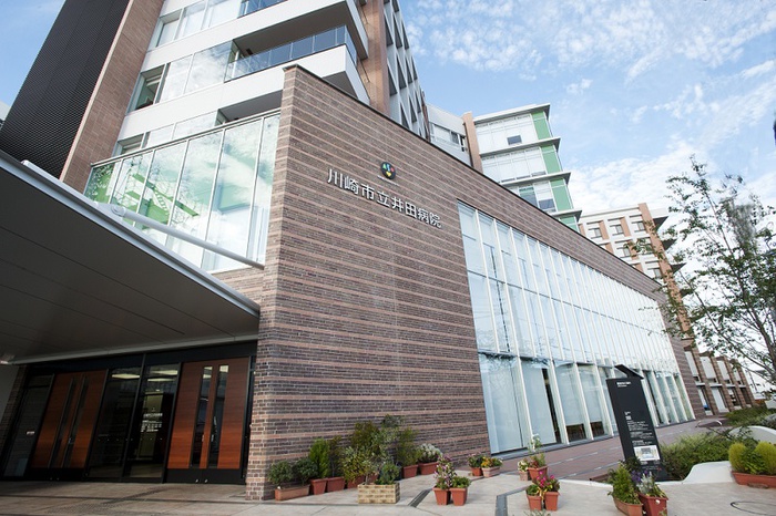 病院　川崎市立井田病院（病院）まで330m