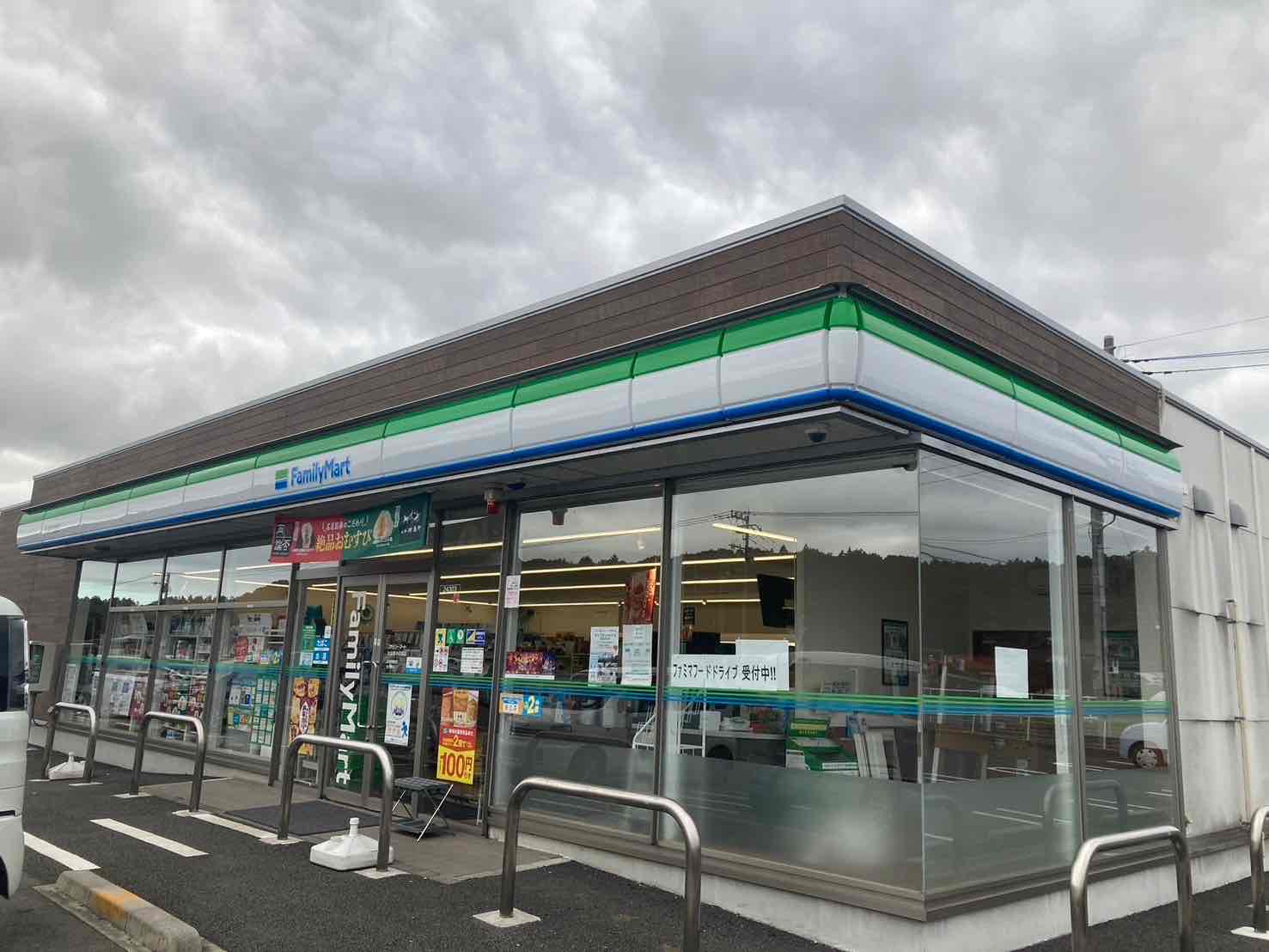 コンビニ　ファミリーマート大田原本町店（コンビニ）まで272m