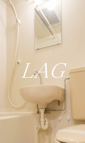 洗面設備　洗面台です。