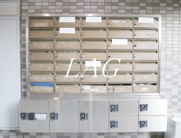 その他共有部分　集合ポストです。