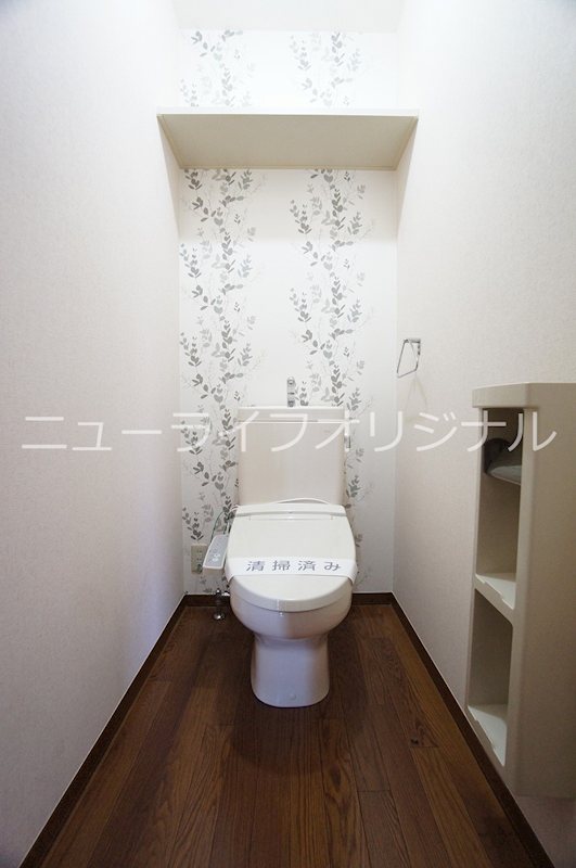 トイレ　あると嬉しい温水洗浄便座付き♪