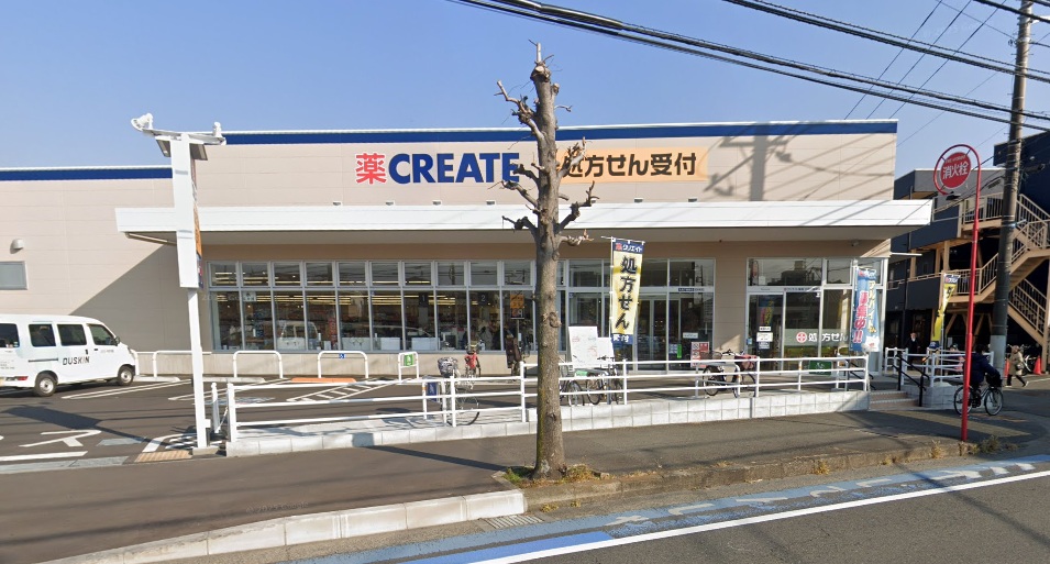 ドラックストア　クリエイトSD(エス・ディー) 大和下鶴間店（ドラッグストア）まで886m