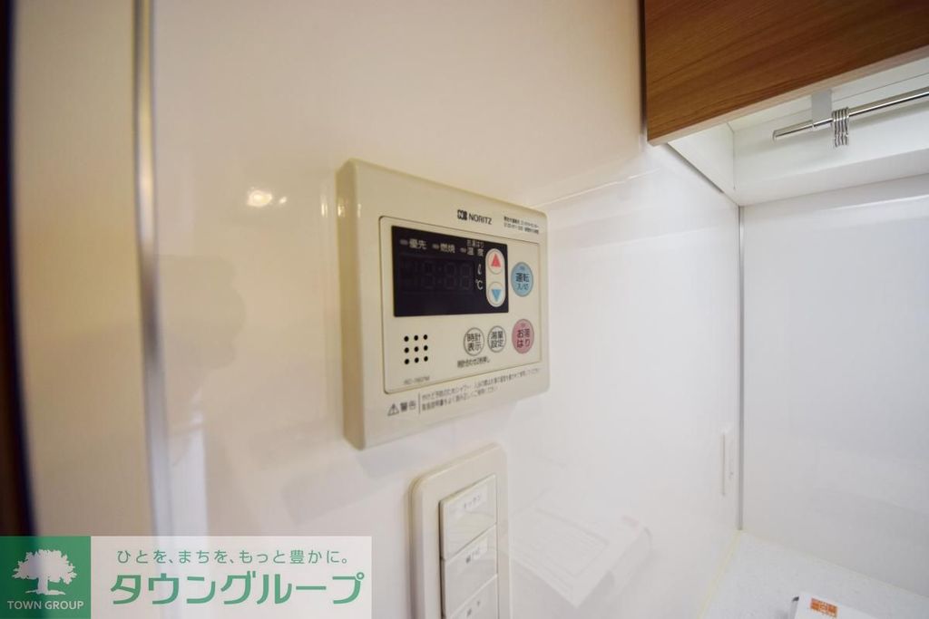 その他部屋・スペース　設備