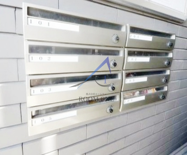 その他共有部分　集合ポストです。