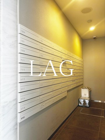 その他共有部分　集合ポストです。