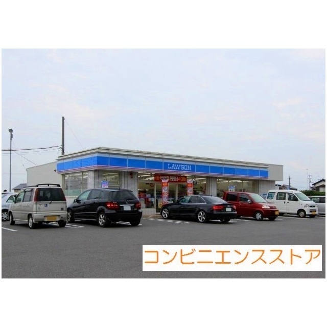 コンビニ　ローソン米子河崎店（コンビニ）まで500m