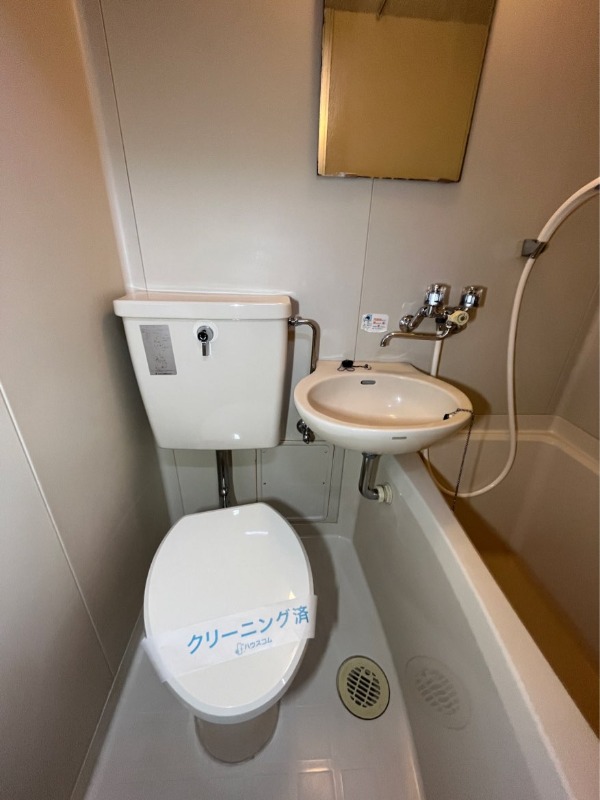 トイレ　※他部屋写真使用