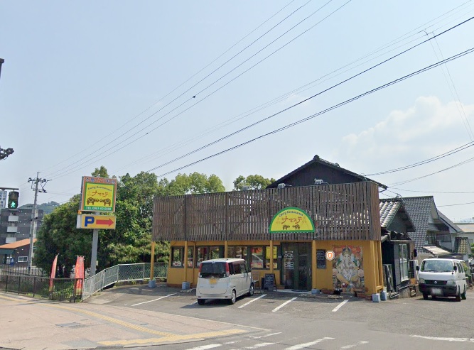 飲食店　カレーレストランナマステ大村店（飲食店）まで1412m