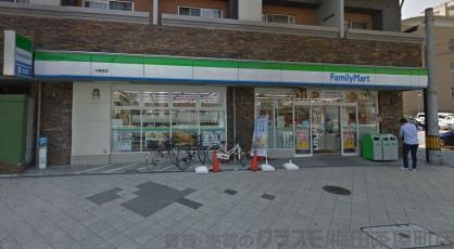 コンビニ　ファミリーマート　中崎南店（コンビニ）まで205m
