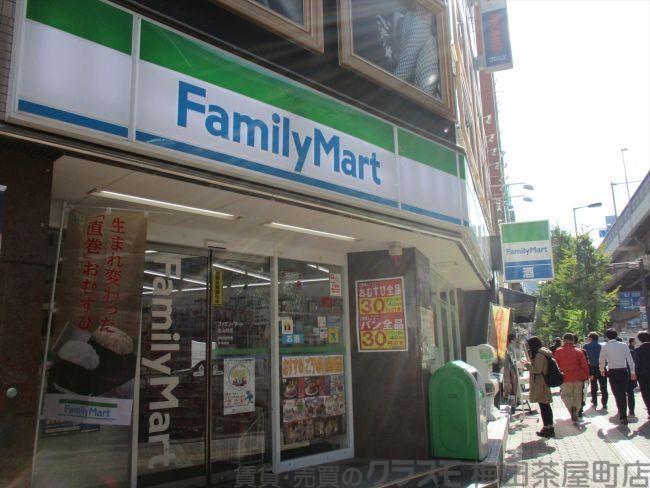 スーパー　ファミリーマート　堂山町店（スーパー）まで362m