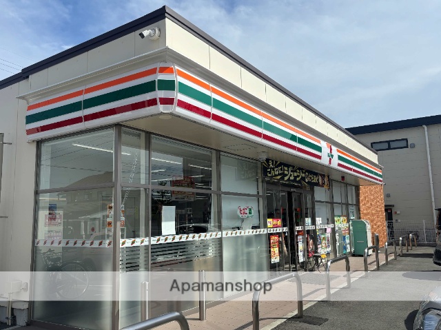コンビニ　セブンイレブン（コンビニ）まで384m