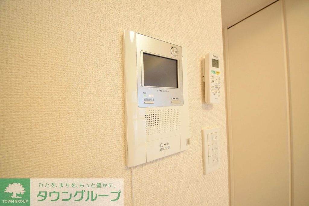 セキュリティ　モニターホン