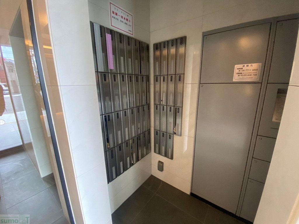 その他共有部分　共有部分