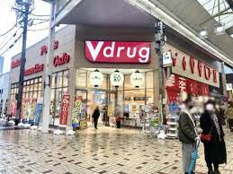ドラックストア　V・drug 大須店（ドラッグストア）まで102m