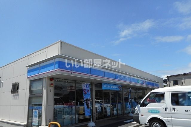 コンビニ　ローソン 松本征矢野一丁目店（コンビニ）まで326m